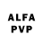 Мефедрон кристаллы Ava SV