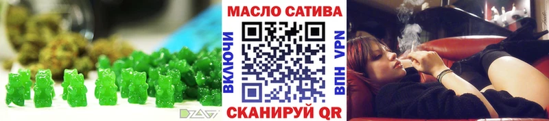 Canna-Cookies марихуана  Новый Оскол 