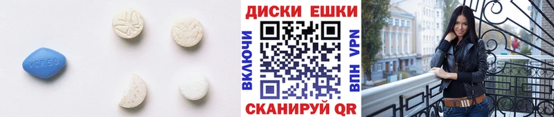 Экстази 280 MDMA  купить наркоту  Новый Оскол 