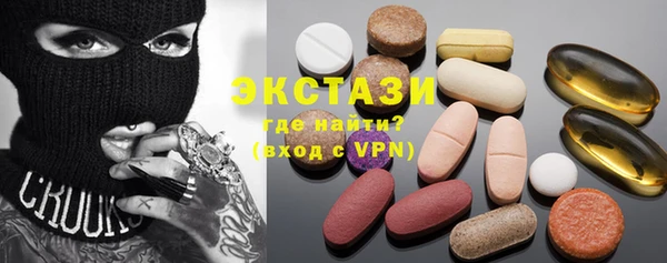 скорость Балабаново