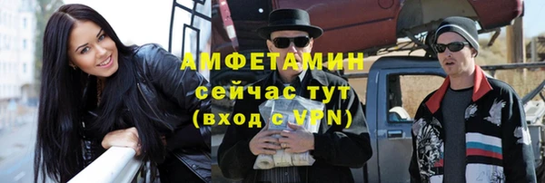 скорость Балабаново
