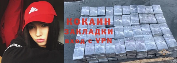 скорость Балабаново