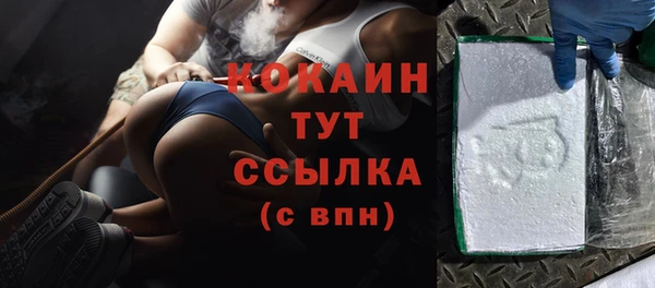 скорость Балабаново