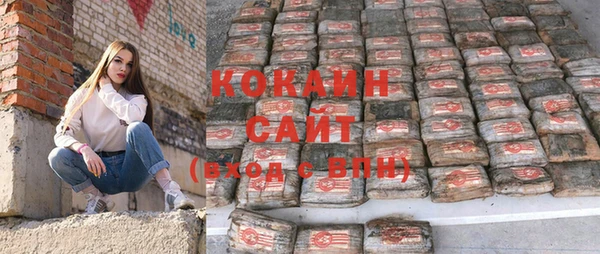 скорость Балабаново