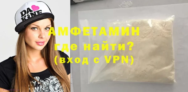 метадон Арсеньев