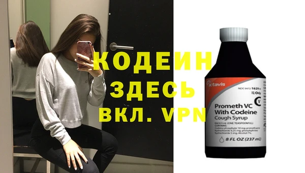 прущая мука Шарыпово