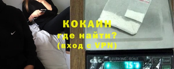 ECSTASY Балахна