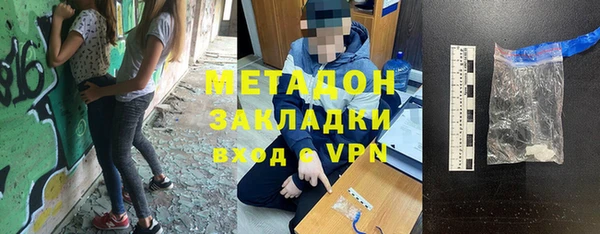 скорость Балабаново