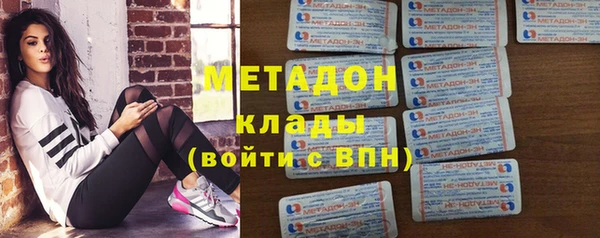 скорость Балабаново