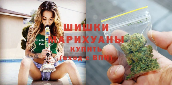 Альфа ПВП Шадринск