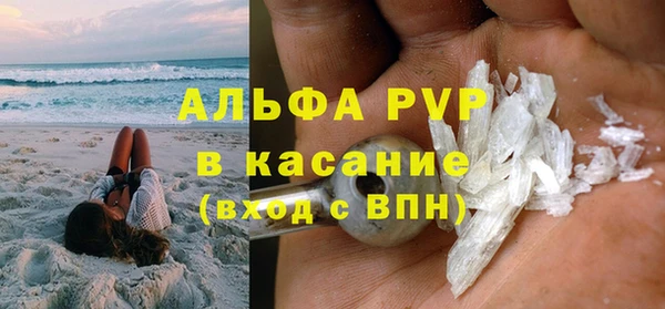 скорость Балабаново