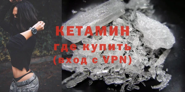 скорость Балабаново