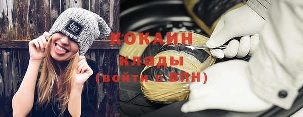 скорость Балабаново