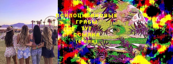 герыч Баксан