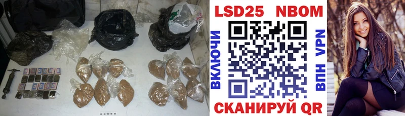 ЛСД экстази кислота  Новый Оскол 