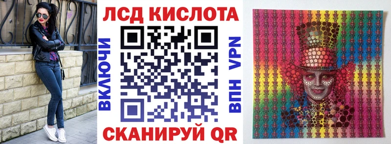 хочу   Новый Оскол  Марки NBOMe 1,8мг 