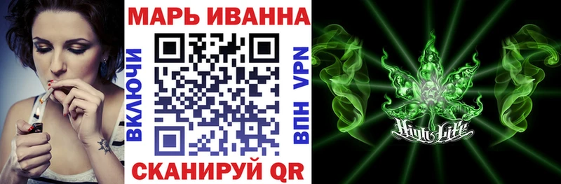 Конопля AK-47  omg ONION  Новый Оскол 